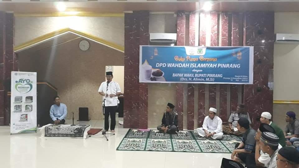 Wabup Pinrang Luncurkan Pondok Pesantren Tahfidzul Qur’an