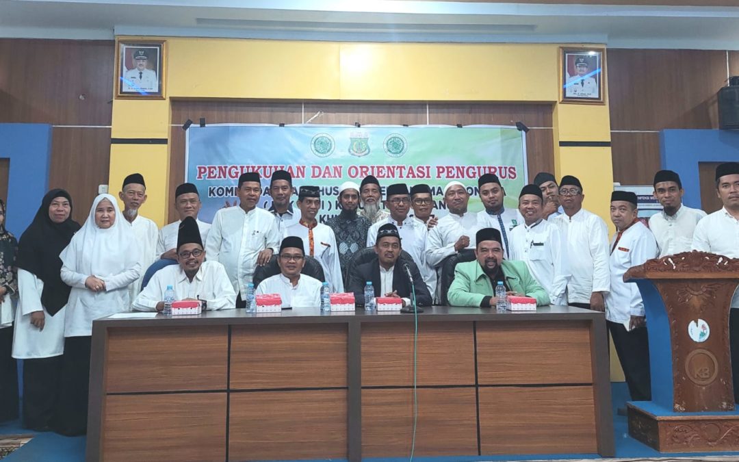 KDK MUI Pinrang Resmi Dilantik, Staf Ahli Hadir Wakili Bupati Pinrang